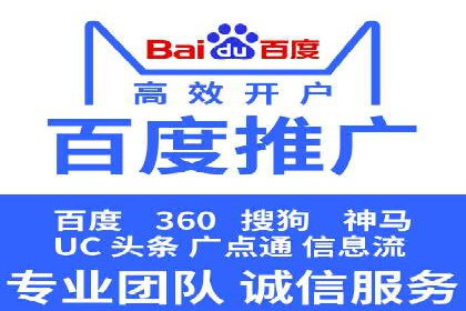 信息流广告运营案例分析：品牌推广